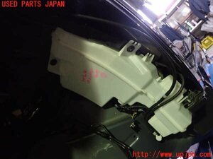 1UPJ-14286791]ボルボ・XC90(LB420XCP2A)ウォッシャータンク1 中古