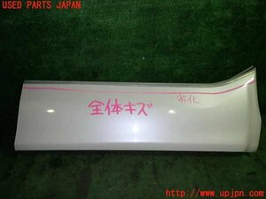 1UPJ-13161232]エスティマ 50系(ACR55W)右前ドアパネル 中古