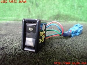 1UPJ-12956309]ハイラックスサーフ N130系 4ドア(KZN130W)スイッチ4 (バックドアガラス操作) 中古