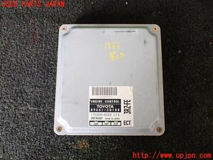 1UPJ-15666110]ハイラックスサーフ(RZN185W)エンジンコンピューター 中古