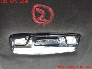 1UPJ-15146412]BMWアルピナ・D5 S リムジン オールラッド(5U20 G30)ルームランプ2 (2列目) 中古