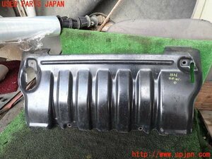 1UPJ-16361721]パジェロ(V45W)アンダーカバー1 中古