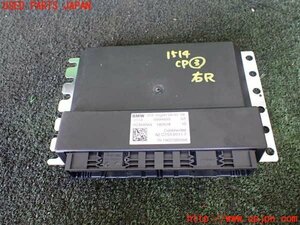 1UPJ-15146148]BMWアルピナ・D5 S リムジン オールラッド(5U20 G30)コンピューター3 (1902080568) 中古