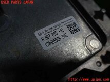 1UPJ-11946110]BMW 225xe アクティブツアラー F45(2C15)エンジンコンピューター DME 中古_画像2