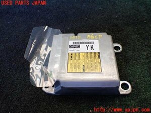 1UPJ-14186145]レクサス・RX450h(GYL15W)エアバッグコンピューター 中古