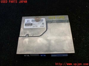 1UPJ-14186152]レクサス・RX450h(GYL15W)コンピューター7 (テレマティクス) 中古