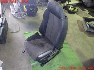 1UPJ-16047065] Audi *TT coupe (FVCJS) passenger's seat [ Junk ]