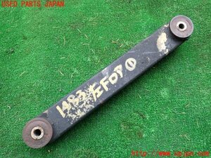 1UPJ-14835186] Jeep Wrangler (TJ40H) left front lower arm 1 after market used 