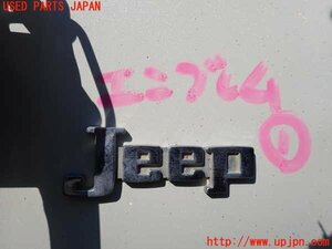 1UPJ-12561631]三菱ジープ(J58(改))エンブレム1 (車体右後につくもの) 中古