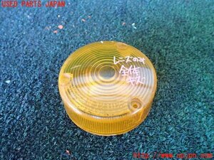 1UPJ-12561156]三菱ジープ(J58(改))左リアコーナーランプ 中古