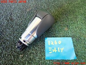 1UPJ-12607570]ZR-V(RZ3)シフトノブ 中古