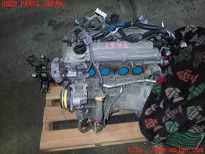 1UPJ-15452010]Estima Hybrid(AHR20W)engine 2AZ-FXE 4WD 中古