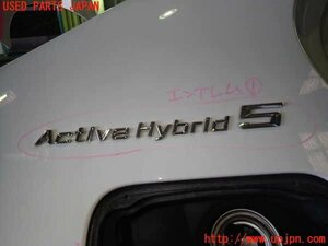 1UPJ-17061631]BMW アクティブハイブリッド5(AH5)(FZ35 F10)エンブレム1 中古