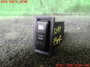 1UPJ-12956300]ハイラックスサーフ N130系 4ドア(KZN130W)デフォッガースイッチ 中古