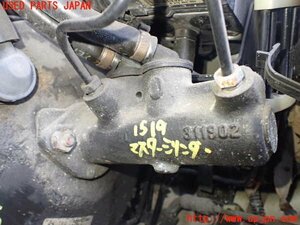 1UPJ-15194050] Alpha Romeo *156 GTA(932AXB) brake master cylinder used 