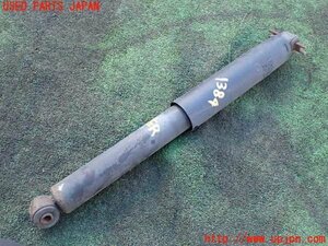 1UPJ-13845075] Jeep Wrangler Unlimited ( unknown ) left rear shock absorber used 