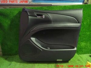 1UPJ-15451234]エスティマハイブリッド(AHR20W)右前ドア内張り 中古