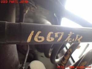 1UPJ-16674020] Jeep Grand Cherokee (WK36T) right rear drive shaft used 