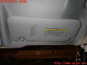 1UPJ-13087625]アルファード(AGH30W)室内サンバイザー右側 中古