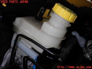 1UPJ-13454050] abarth *595(31214T) brake master cylinder used 