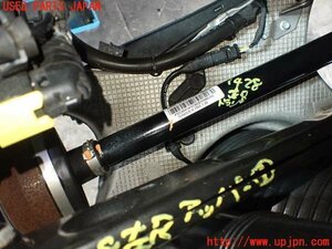 1UPJ-14284025] Volvo *XC90(LB420XCP2A) left rear drive shaft used 