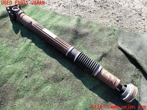 1UPJ-13843401] Jeep Wrangler Unlimited ( unknown ) front propeller shaft 1 used 