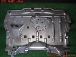 1UPJ-12912170]GR86(BRZ)(ZN8)エンジンアンダーカバー 中古