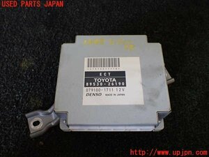 1UPJ-16486115]ハイエースバン200系(KDH205V)ミッションコンピューター 中古