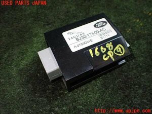 1UPJ-16086154]レンジローバー イヴォーク(LV2A)コンピューター9 (ワイパーコントロール BJ32-17509-AC) 中古