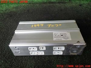 1UPJ-15976525]センチュリー(GZG50)アンプ 中古