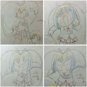  Pita-Ten original picture 13 pieces set .|genga [ cell picture Cel] U