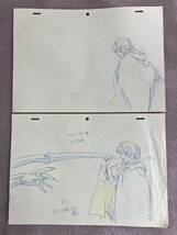 カイトリベレイター 原画 2枚セット 梅津泰臣／genga [セル画 Cel_画像2