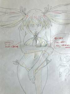 はぐれ勇者の鬼畜美学 原画 6枚セット 美兎／genga　[セル画 Cel] エステティカ