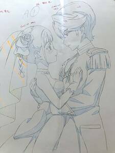  Val ki Lead live original picture 12 pieces set . Akira &...|[Genga cell picture Cel]