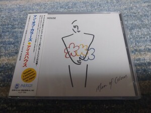 (帯付日本盤CD) ICEHOUSE アイスハウス MAN OF COLOURS マン オブ カラーズ ELECTRIC BLUE エレクトリック ブルー