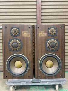 DIATONE dia tone DS-1000 pair speaker sound out has confirmed 