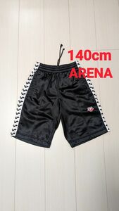 【140cmキッズ】ARENA ハーフパンツ