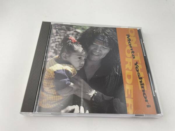 オン・ザ・ボーダー CD 門田頼命　もんたよしのり 2H34-05: 中古