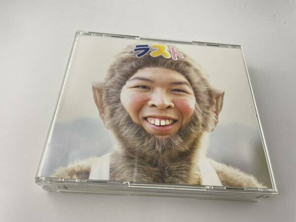 ファンキーモンキーベイビーズ LAST BEST　初回生産限定盤　DVD付 CD FUNKY MONKEY BABYS 2H34-05: 中古