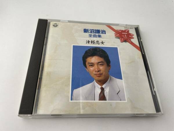 全曲集 津軽恋女　CD 新沼謙治 H2-05: 中古