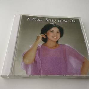 テレサ・テン ベスト10　CD　テレサ・テン　Hワ-05: 中古