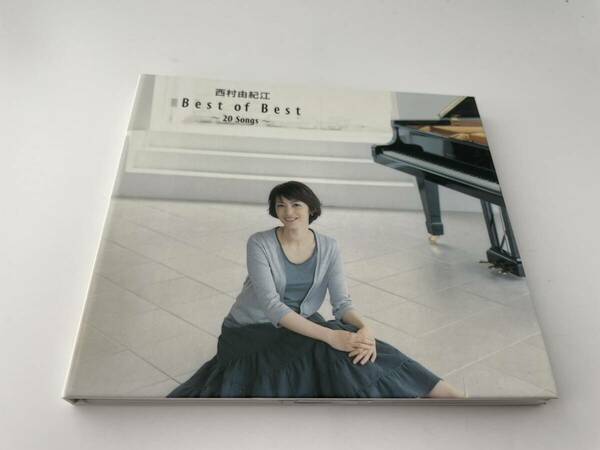 Best of Best　20 Songs　CD 西村由紀江 2H7-04: 中古