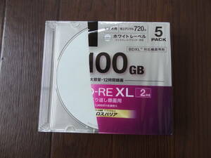  Sony video for BD-RE XL 100GB made in Japan 3 layer 2 speed white lable new goods 1 sheets asunder sale 