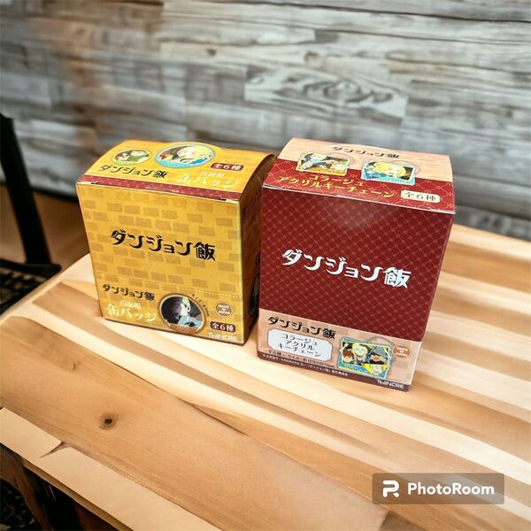 ダンジョン飯 百面相缶バッジ コラージュアクリルキーチェーン コンプリートBOX