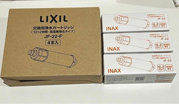 LIXIL INAX 交換用浄水カートリッジ (12+2物質･高塩素除去タイプ) JF-22-F 3本セット