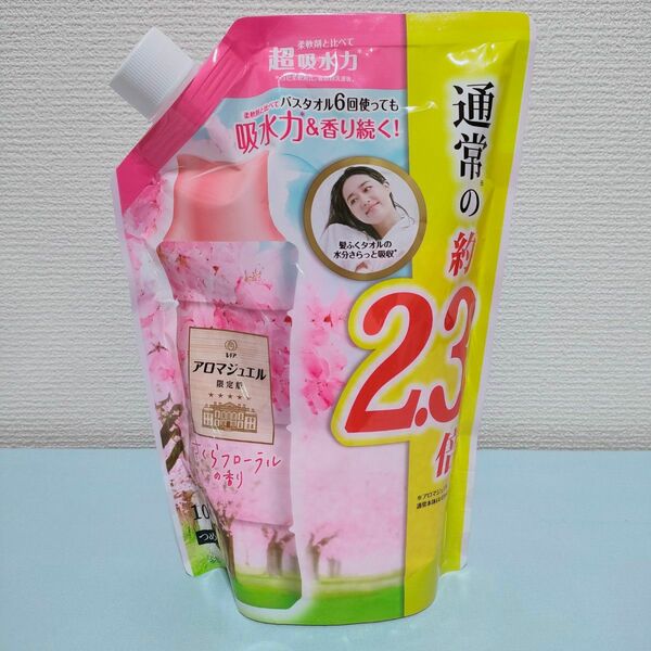 レノア　アロマジュエル　さくらフローラル　つめかえ用　1025ml　香り付けビーズ