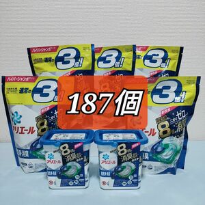 アリエール　ジェルボール　187個　本体(11個入り)×2　つめかえ用(33個入り×5)　強洗浄　消臭