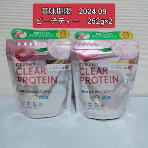 クレバー　クリアプロテイン　ダイエット　ピーチティー味　252g×2　賞味期限　2024.09