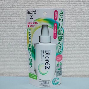 ビオレZ　ボディジュレ　ボディ用　ジェルローション　100ml　ベルガモットサボンの香り　ドライ＆さらり　メントール無配合