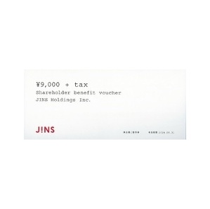 ジンズ JINS 株主優待券 9000円＋税 １枚  2024年8月31日迄 送料無料の画像1